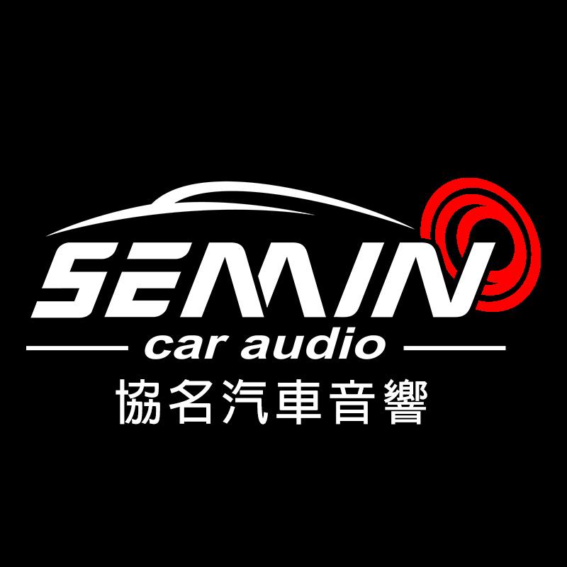 協名（原浩）汽車音響