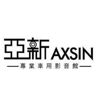 亞新專業車用影音館