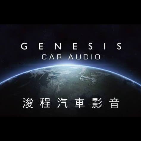 浚程汽車影音